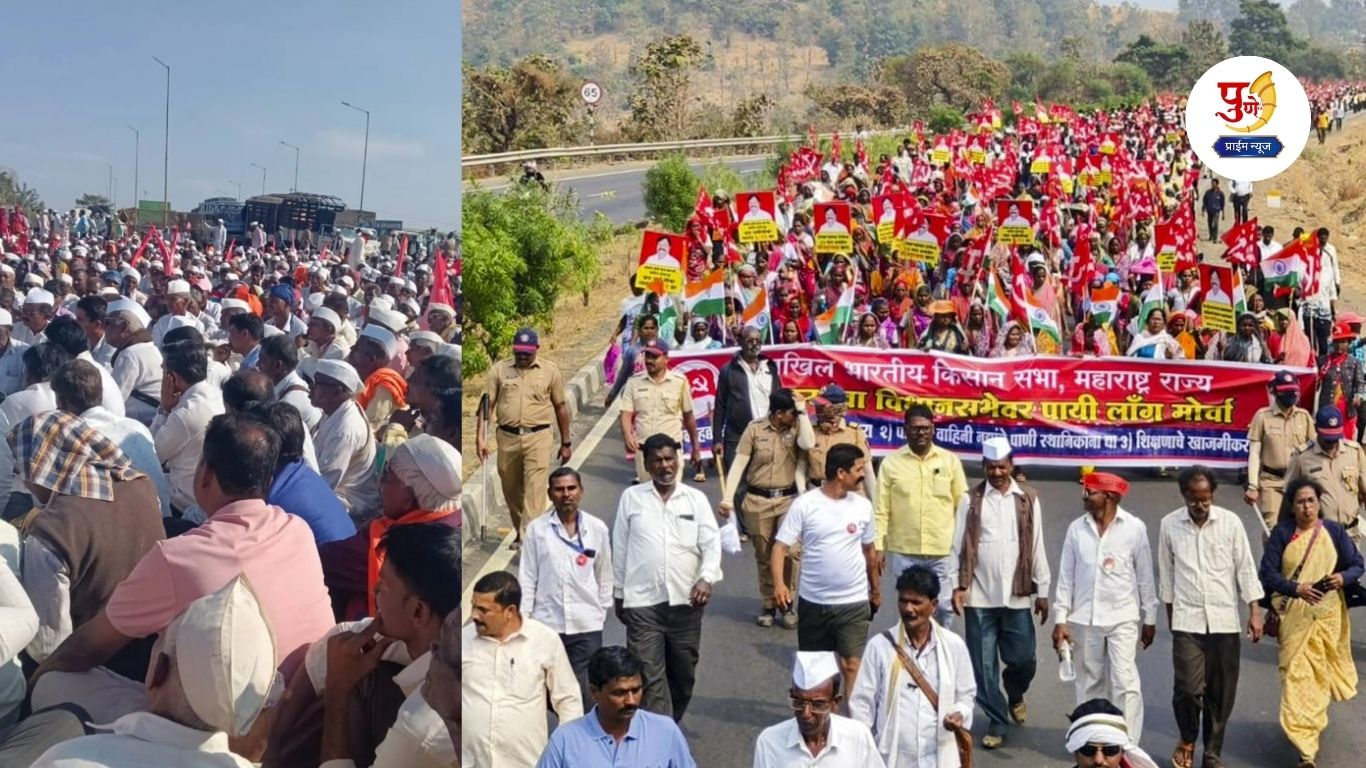 Nashik march