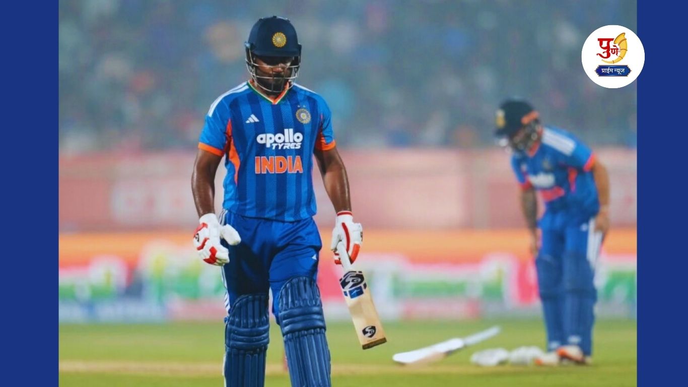 IND vs NZ 5th T20I Updates