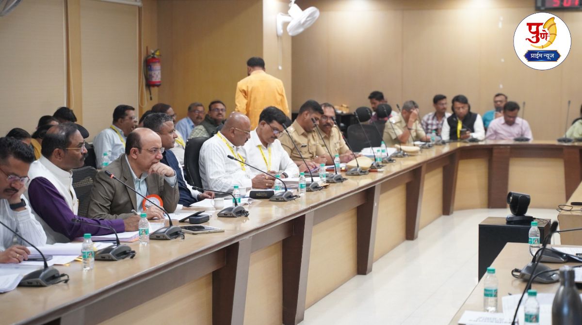 Pune Mahapalika Election: Chief Election Inspector Rahul Mahiwal reviews preparations; Strict instructions for fair, transparent elections..