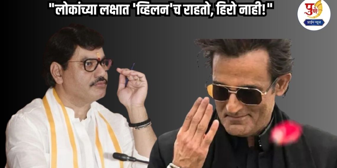 Dhananjay Munde: "People remember only the 'villain', not the hero!" Dhananjay Munde's regret in the program; Students join hands and...