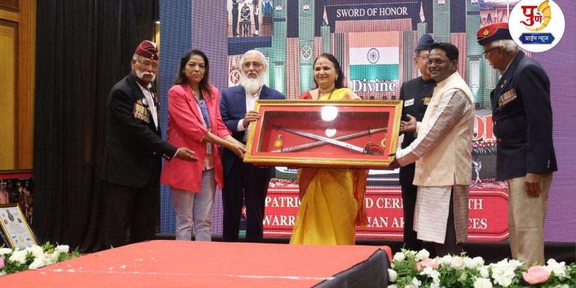 Pune News: MIT ADT University receives ‘Sword of Honor’ award