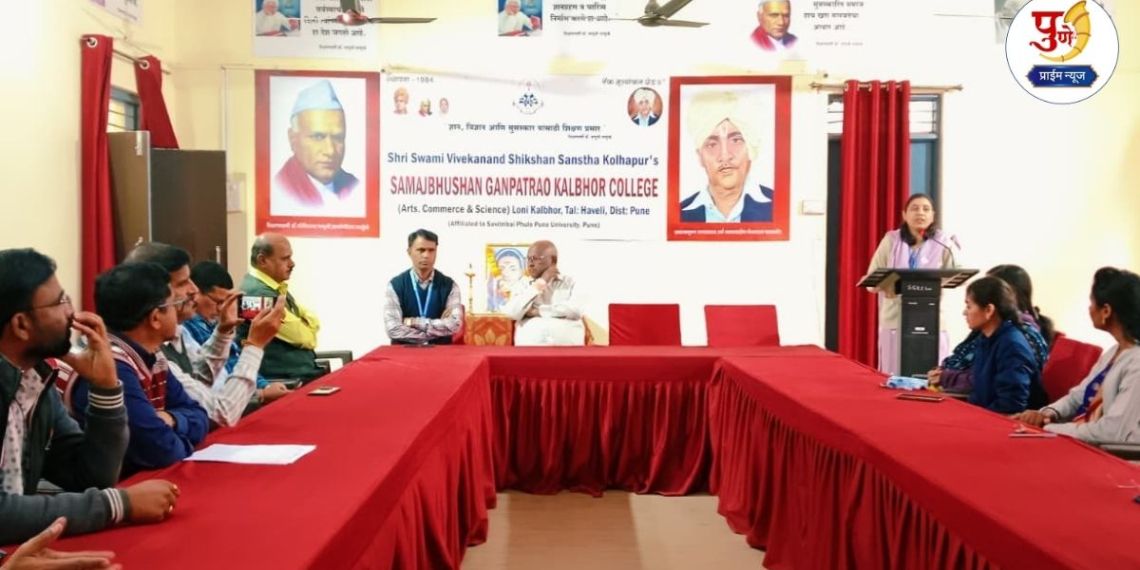 Loni Kalbhor News: Savitribai lit the flame of knowledge in the darkness of ignorance - Dr. Sneha Burgul