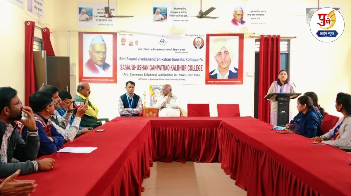 Loni Kalbhor News: Savitribai lit the flame of knowledge in the darkness of ignorance - Dr. Sneha Burgul