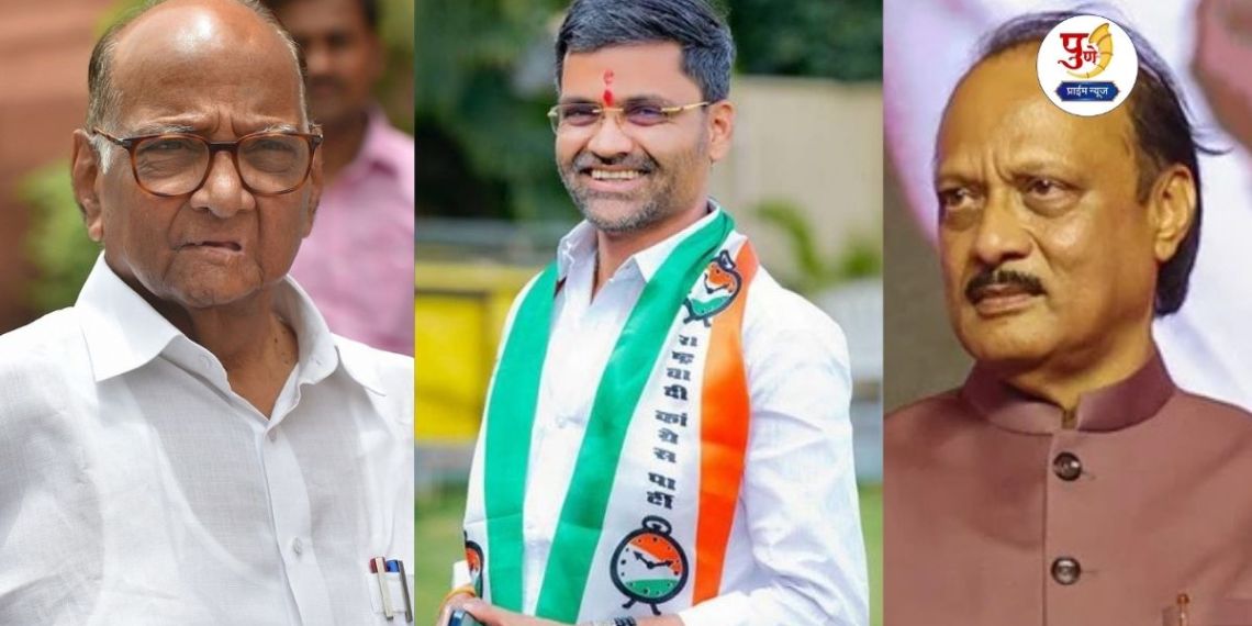 Pune Politics: "Both nationalists will come together again!" MP Nilesh Lanka's big statement in Pimpri-Chinchwad; Earthquake in Maharashtra politics