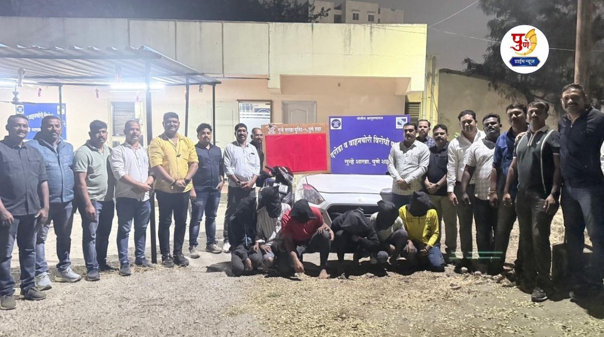 Pune Crime: “Mahavir Jewellers” robbery in Manjari uncovered in just 24 hours; Pune Crime Branch takes swift action, 3 accused arrested.