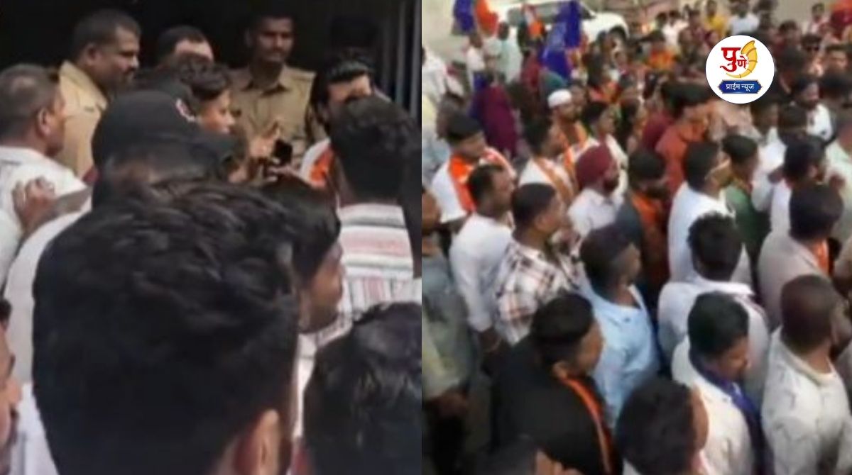 Pune Politics: A storm of anger erupted between BJP-NCP workers in Pimpri-Chinchwad! "No campaigning" The society gate was slammed shut