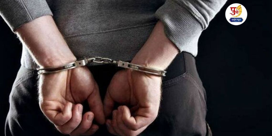 Pune Crime: Major operation by Anti-Extortion Squad; Two arrested with village pistol, live cartridges and ganja..