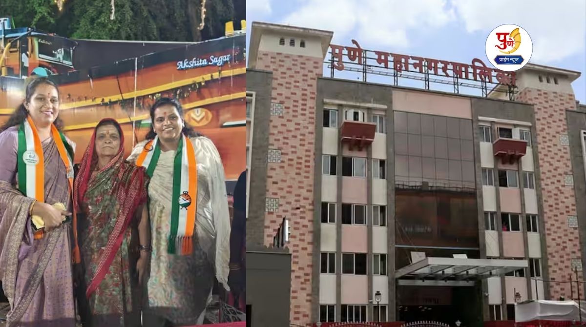 pune-election-nanand-bhavjay-both-in-the-election-fray-in-pune-sharad-pawar-vs-ajit-pawar-faction-love-in-relationship-but-political-war-in-the-field