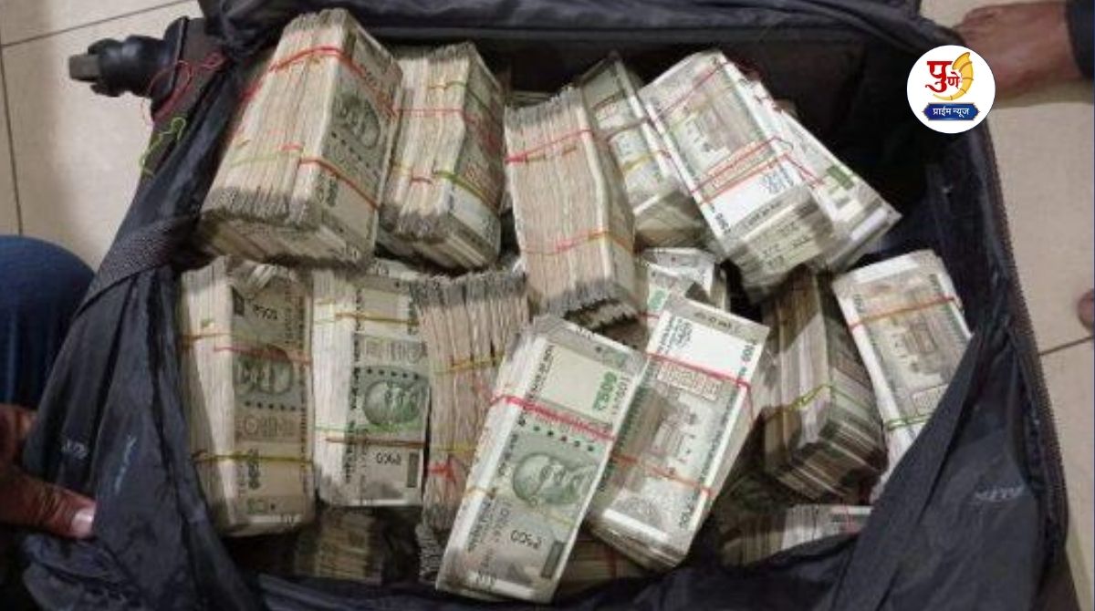 Mumbai News: 'Cash' war in Mumbai! Rs 2.33 crore found in two vans; Election team raids