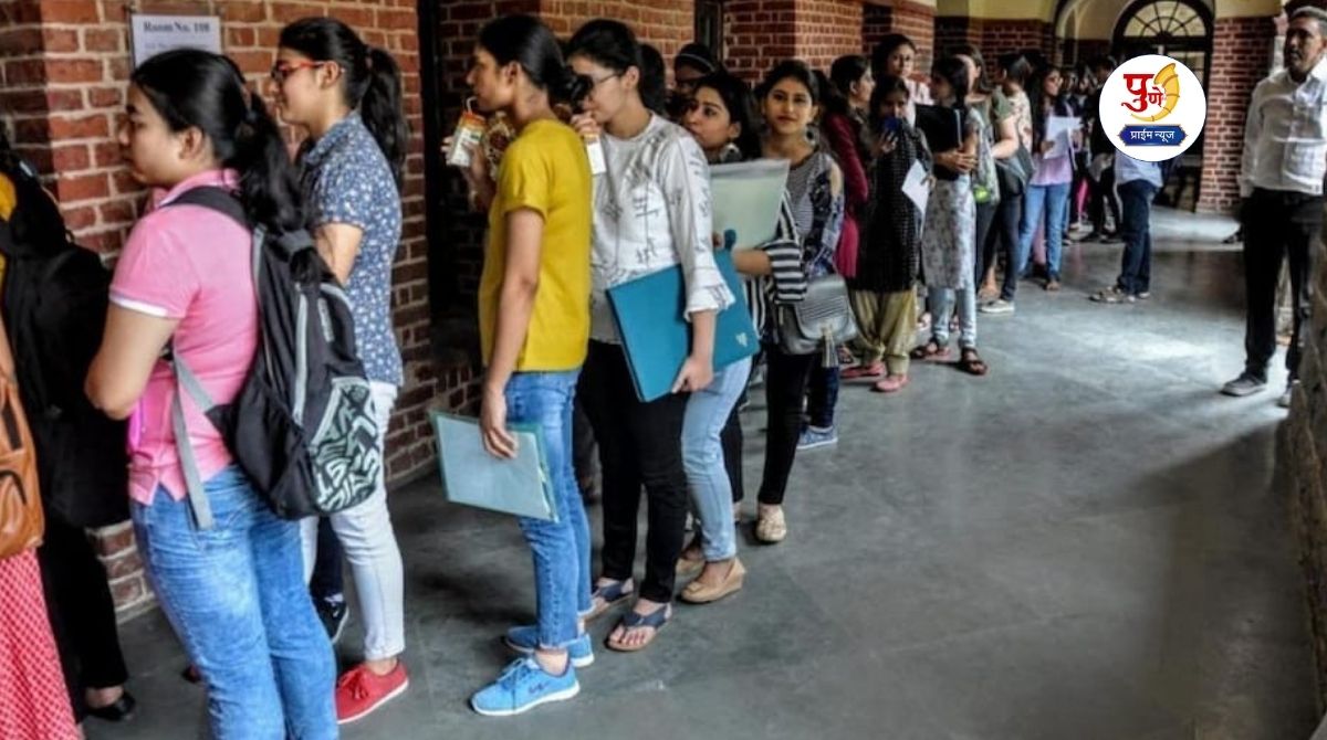 11th Admission: Last chance for 11th admission! Big decision of the Education Department for students deprived of admission