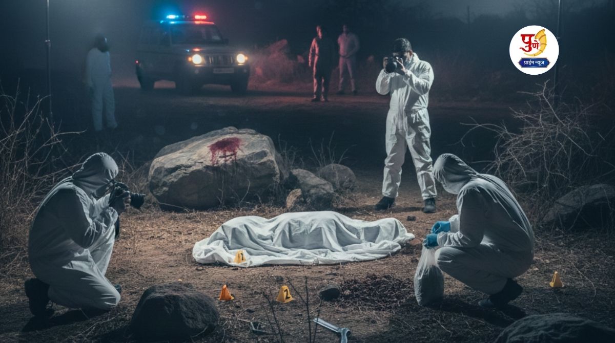 Pune Crime: Bloody thriller in Pune! Girl lures young man into trap using fake ID; takes him to Khed Shivapur area and stabs him with a sharp weapon...