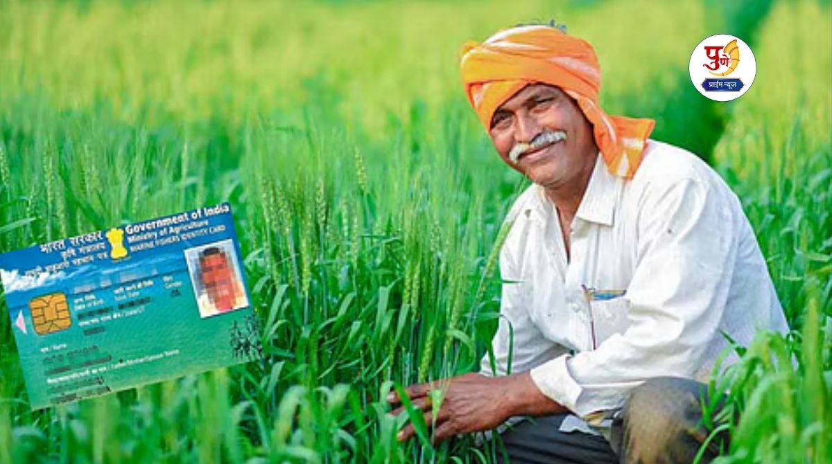 Farmer ID: "What should I do if you get chilli?" Devendra Fadnavis' stormy batting in Kalyan's meeting; Congress's old sins have been exposed