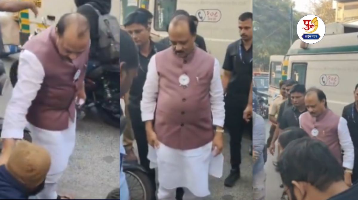 Ajit Pawar: "Oh Baba, you didn't get it, did you?" Two-wheeler accident in Pune; Ajit Pawar stopped the convoy, went out on the road and questioned...