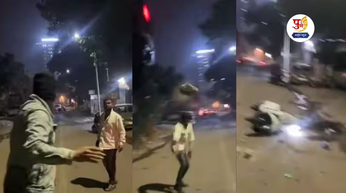 Pune Crime: What is going on in Pune? Stone pelting in Vadgaon Sheri at midnight; Clashes between two groups, panic among citizens...