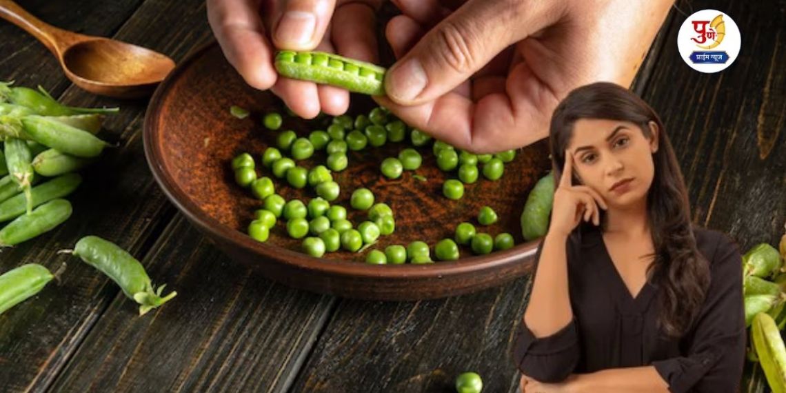 Easy Tips And Tricks: Love eating peas but get tired of peeling them? Now use this awesome trick and peel a kilo of peas in a few minutes...
