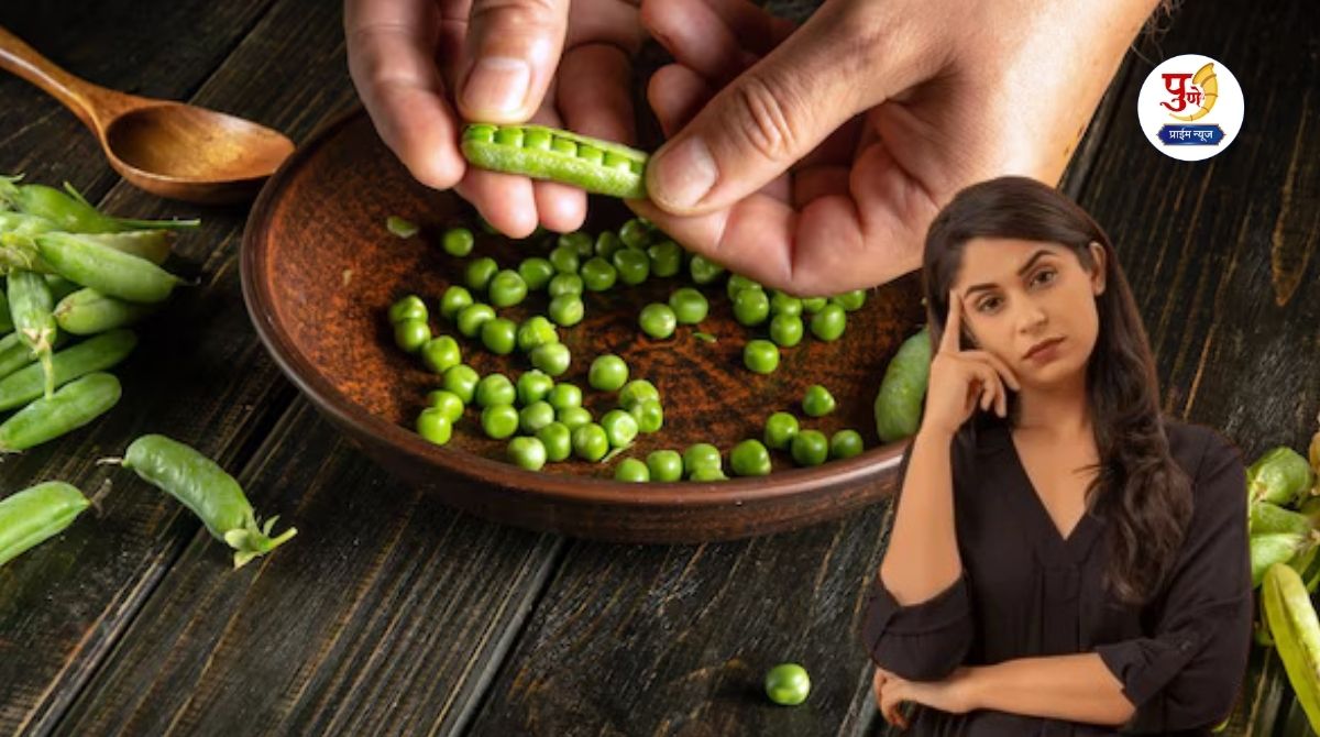 Easy Tips And Tricks: Love eating peas but get tired of peeling them? Now use this awesome trick and peel a kilo of peas in a few minutes...