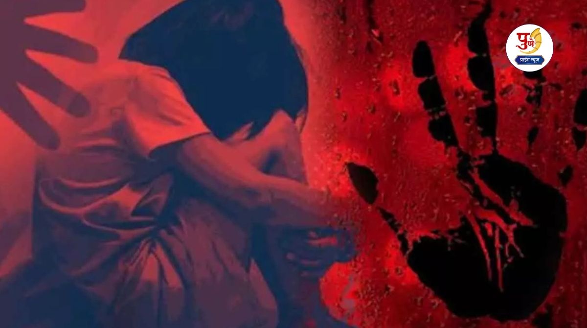 Pune Crime: Shocking incident in Pune! Watchman commits obscene act with girl playing in society; Girl scared, tells mother and...