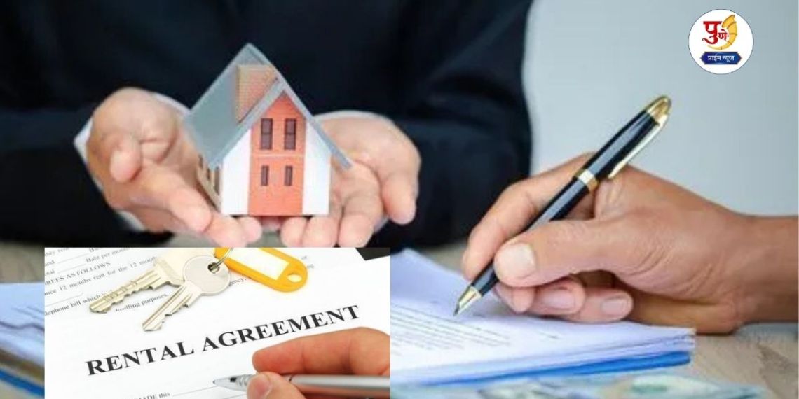 Rental Agreement New Rules: Important news for tenants! Landlords' arbitrariness is over; Central government's new law comes into effect, if you are suddenly asked to vacate the house...