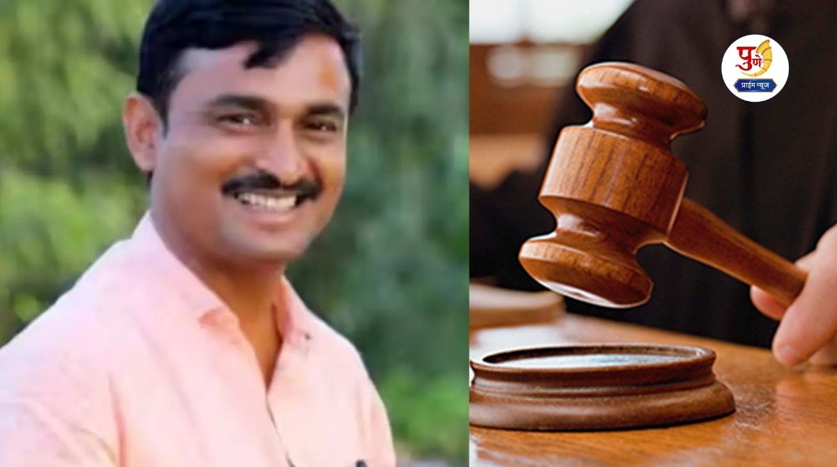 Santosh Deshmukh Murder Case: Police's fears in Santosh Deshmukh murder case! Tahiliani Committee report submitted; The guilty officers are now in trouble