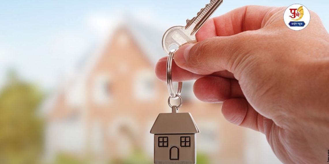 Pune News: Punekars' pockets are in trouble! Record increase of 11.8% in house prices; Most expensive real estate market in 4 years