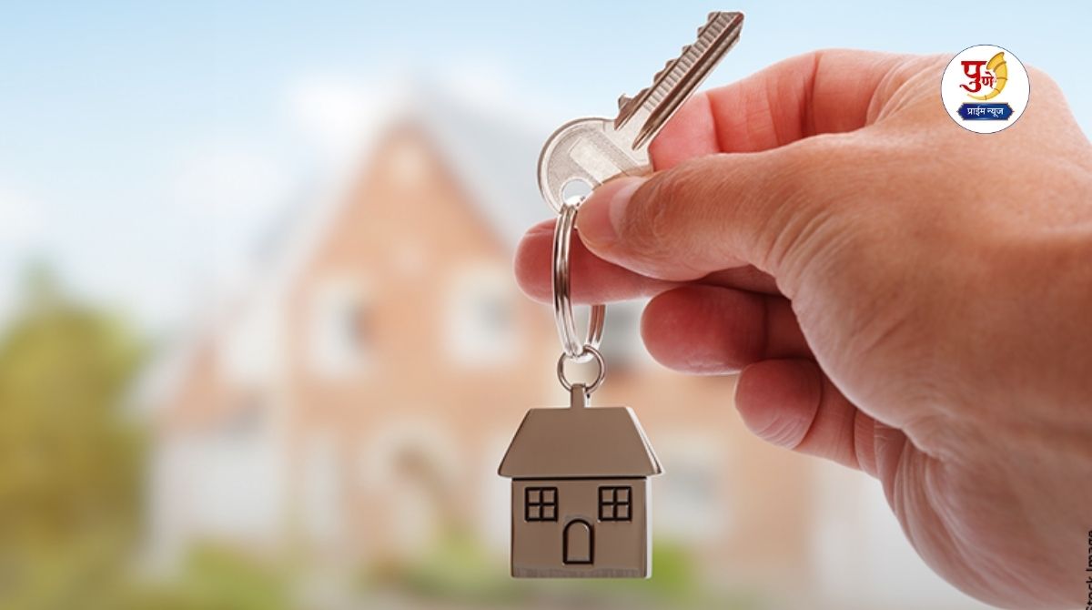 Pune News: Punekars' pockets are in trouble! Record increase of 11.8% in house prices; Most expensive real estate market in 4 years