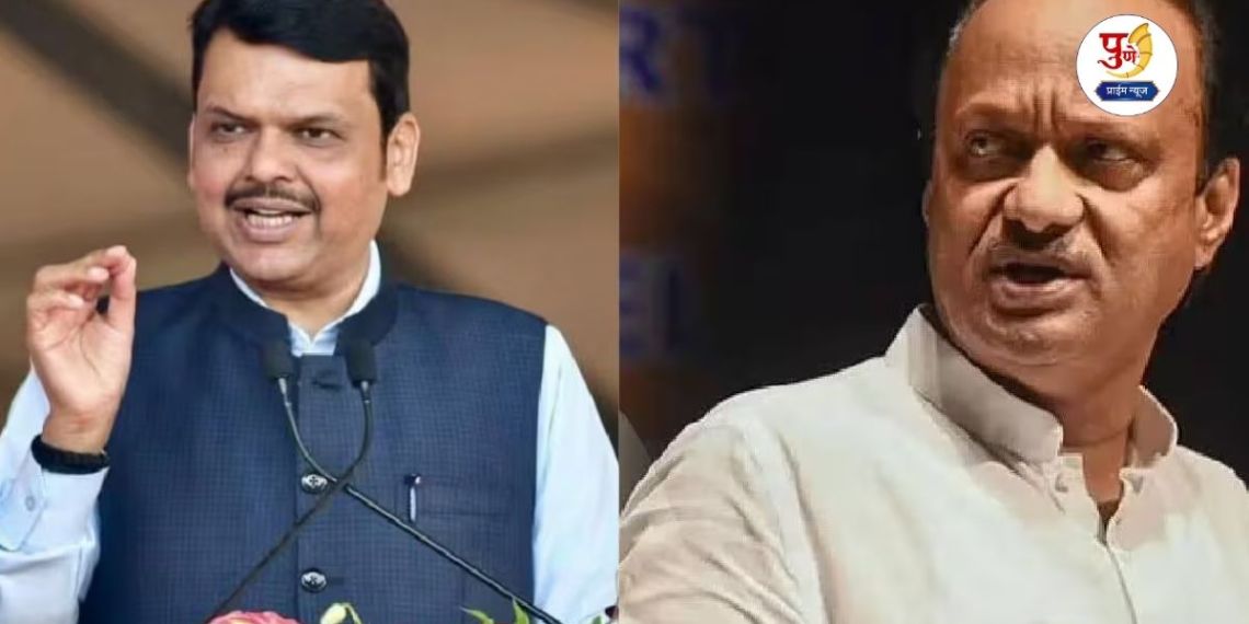 Pune Politics: "On one hand, you want to end the Koyata gang, and on the other hand, you want to give shelter to the goons?" Fadnavis criticizes Ajitdada