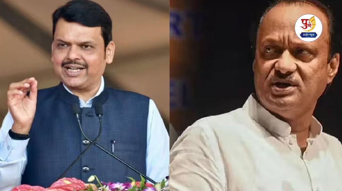 Pune Politics: "On one hand, you want to end the Koyata gang, and on the other hand, you want to give shelter to the goons?" Fadnavis criticizes Ajitdada