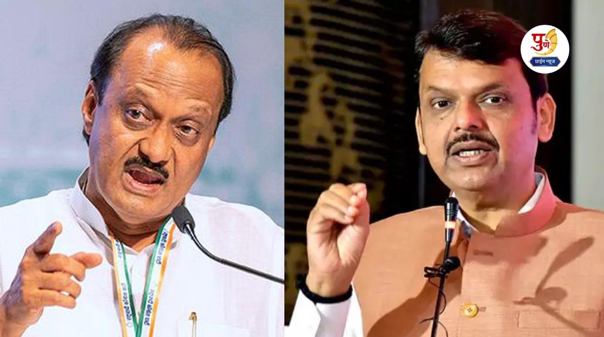 Pune Politics: "Dada's patience has been shaken, he will not speak after the 15th!" Fadnavis' direct attack on Ajit Pawar; Earthquake in Pune politics