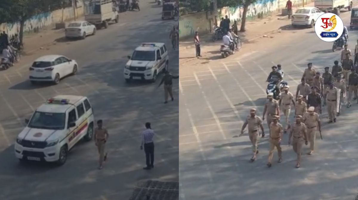 Pune Election: Police conduct 'surgical strike' in Pimpri-Chinchwad ahead of elections! Tight security in the city, city looks like a camp before voting