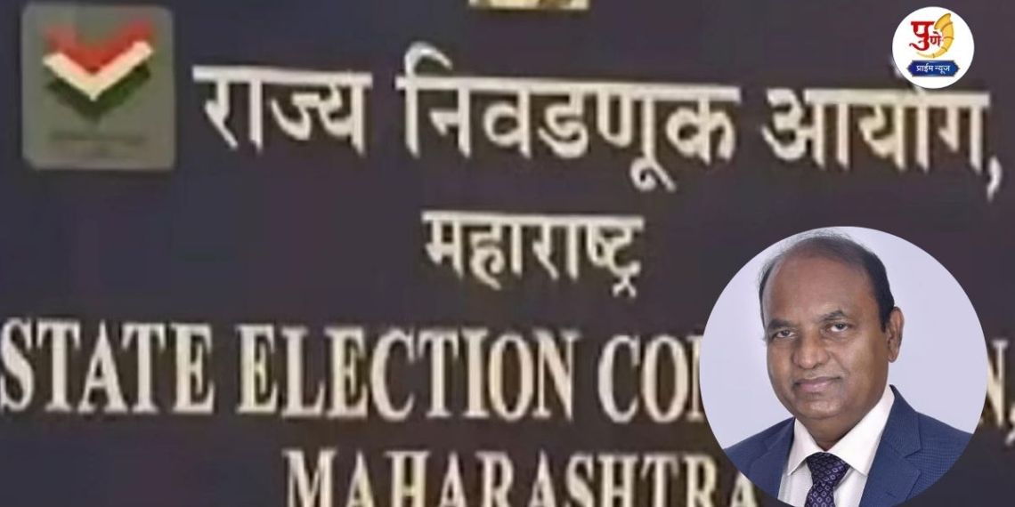 Maharashtra ZP Election: The 'budget' of ZP election expenses has been decided! 9 lakhs for Zilla Parishad, and 'so many' lakhs for Panchayat Samiti; If the calculation is wrong, the candidate will be disqualified?