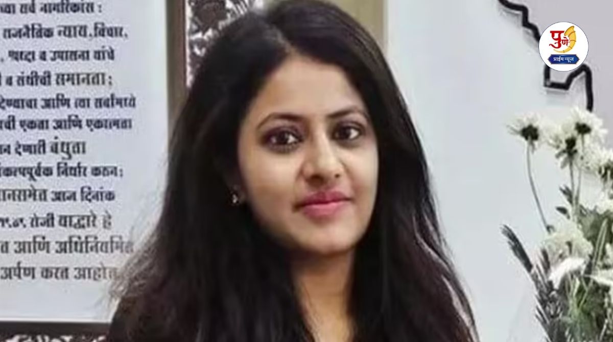 Pooja Khedkar: Family members were given a drug to numb their throats, Pooja Khedkar's hands and feet were tied; First arrest in high-profile robbery in Pune