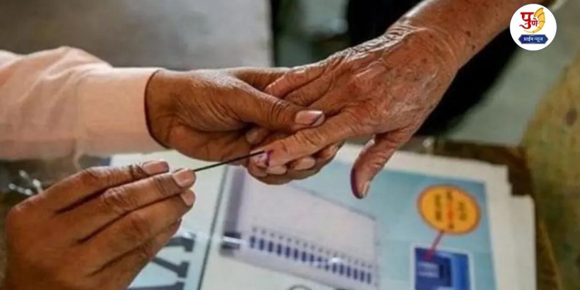 Pune Election Holiday: Punekars, do you want to vote? Want a holiday but your boss isn't listening? Now file a complaint here and get a full-paid holiday