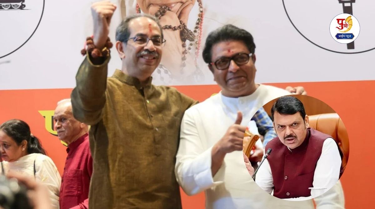 Mumbai Election: "Mumbai Mayor now belongs to BJP?" JVC predicts 137 seats for BJP; 'Key' of power in hands of Fadnavis-Shinde