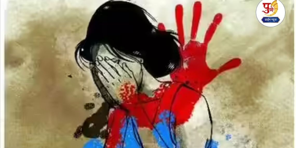 Pune Crime: Married woman raped by husband's friend, case registered at Manchar police station