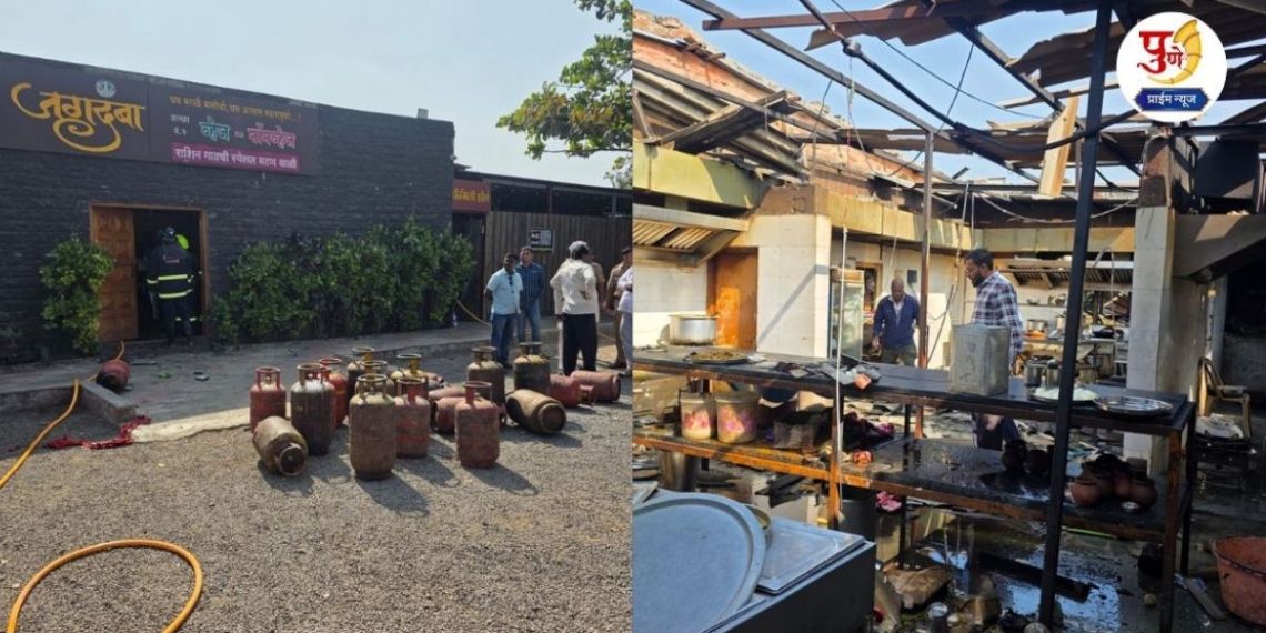 Daund News: Daund shaken! 5 workers die in Hotel Jagdamba cylinder explosion; 90 percent burns, fight for death and tragic end