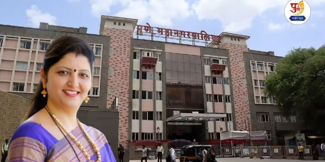 Pune Politics: "Clock or trumpet? Voters are confused!" Rupali Chakankar's confession after defeat; Will both nationalists come 'together' in the ZP elections now?