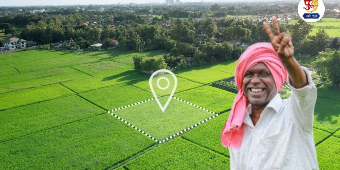 Salokha Yojana Maharashtra: Farmers' land disputes will now be resolved forever! The state government has extended the deadline for 'this' scheme; Land can be exchanged for just Rs 2,000