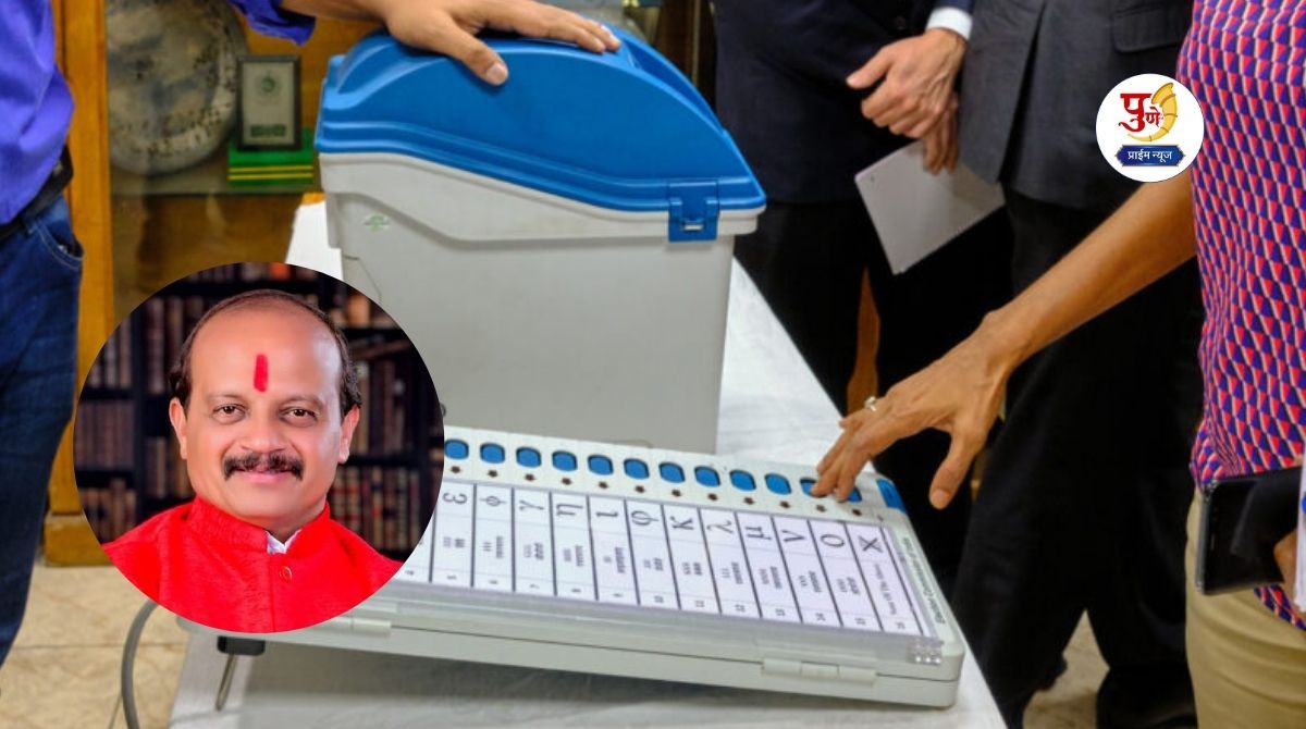 Pune Vote Scam: 'Numbers' mess again in Pune? Vasant More's anger; Serious allegations against election officials