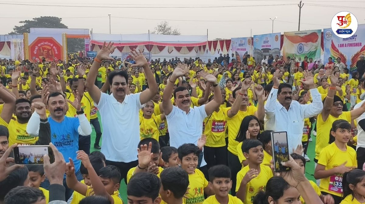 Indapur News: Patil-Bharane duo's 'Zing Zing Zingat' dance in Indapur; Power balance changed before ZP elections, arch enemies became 'friends'!