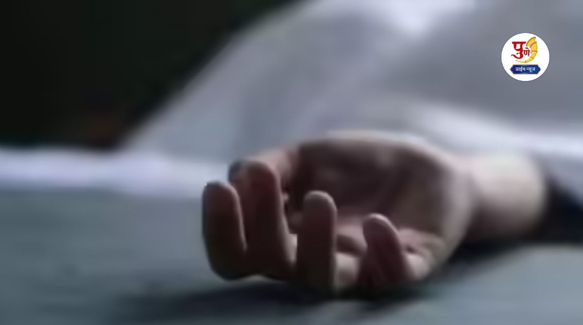 Uruli Kanchan News: A farmer committed suicide and a businessman attempted suicide within 48 hours in Uruli Kanchan area due to harassment by private moneylenders; Names of four moneylenders in the suicide note