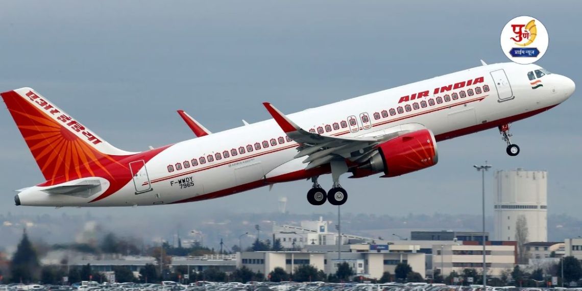 Air India Landing Fail: Another plane crash just hours after Ajit's accident? Former Deputy Chief Minister narrowly escapes!