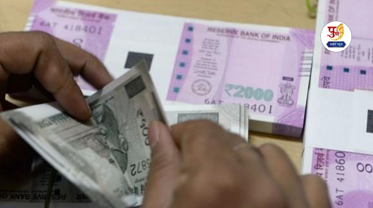 Pune Crime: 87-year-old retired major robbed of Rs 1.25 crore in Pune! Caretaker stole cheque, forged signatures and...