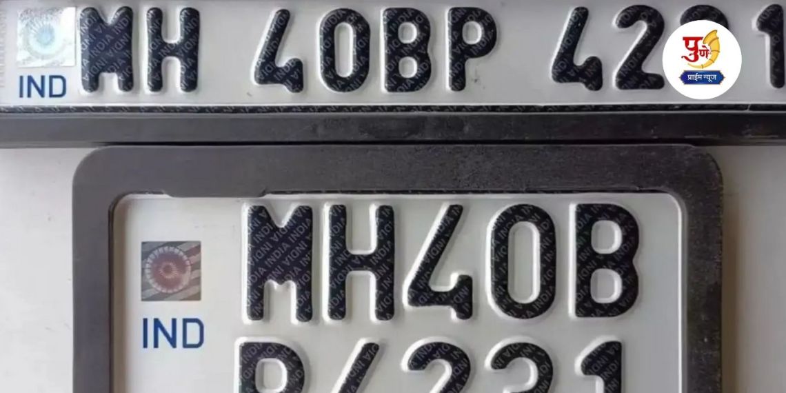 HSRP Number Plate Deadline