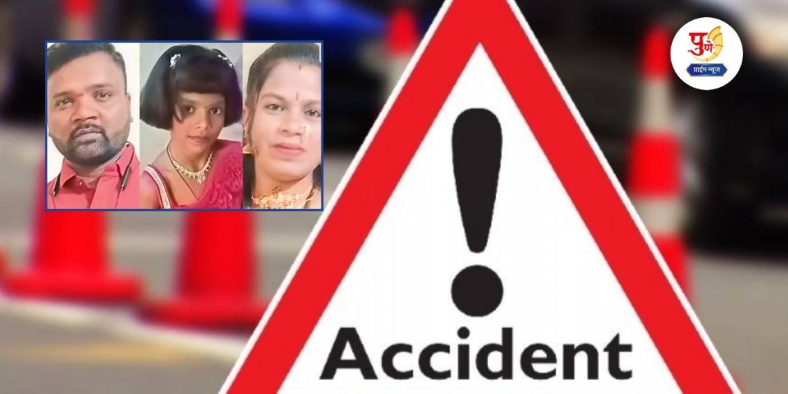 Accident News