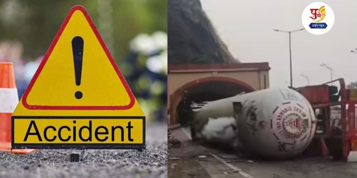 Mumbai Pune Expressway