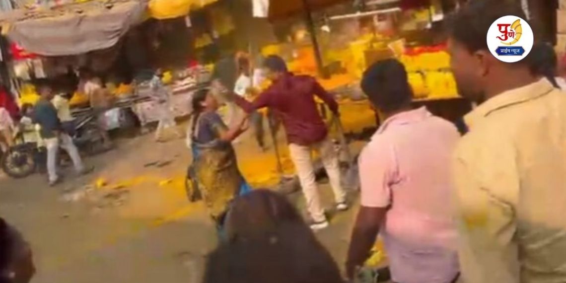 Jejuri News: Jejuri shaken! Devotees attacked with sticks over minor dispute; Women and children run wild, watch video