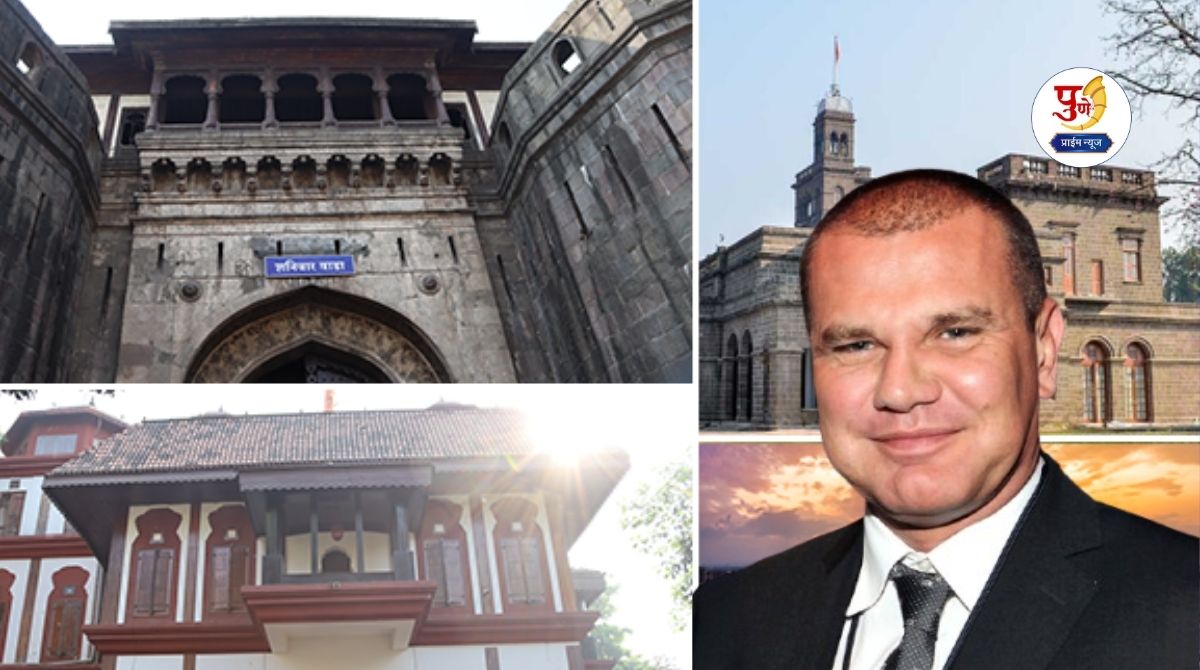 Pune Jeffrey Epstein Files: Bill Gates' former advisor's apology! Pune called a 'dirty city'; World-famous Epstein files reveal hatred for India