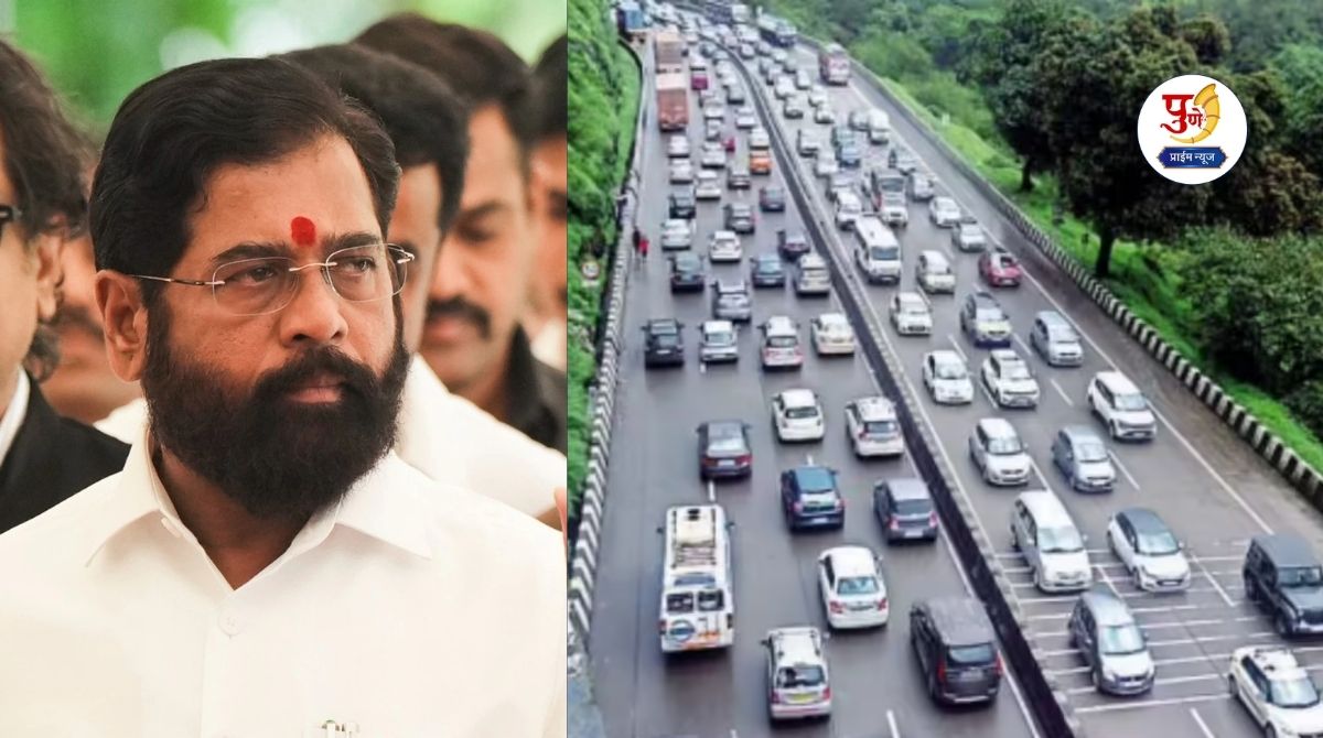 Mumbai-Pune Expressway Traffic: Toll collection suspended until the congestion is resolved! Deputy Chief Minister's strict orders after seeing the plight of passengers; Government in action mode after 30 hours of congestion