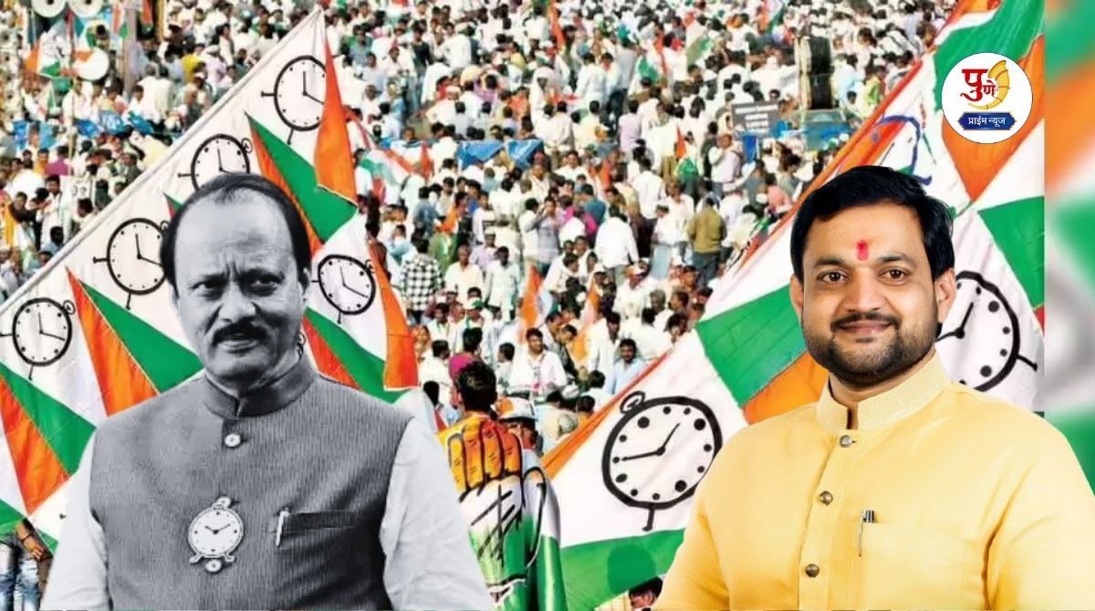 Maval ZP Election Result: Entire Maval belongs to NCP! Sunil Shelke's 'Maval pattern' successful in 5 ZPs and 10 Panchayat Samiti