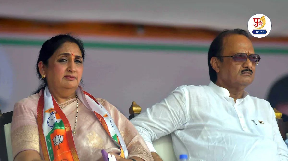 Baramati ZP Election Result: 'Baramatikars kept Ajit's word; NCP wins resounding victory in 6 out of 6 seats!'